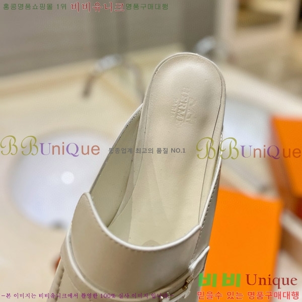  �����޽� �� ���� 3H3E01181-1