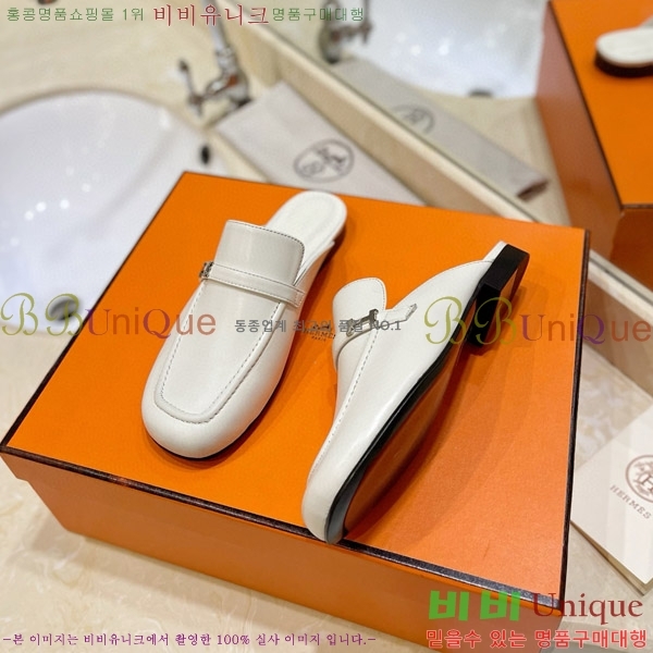  �����޽� �� ���� 3H3E01181-1