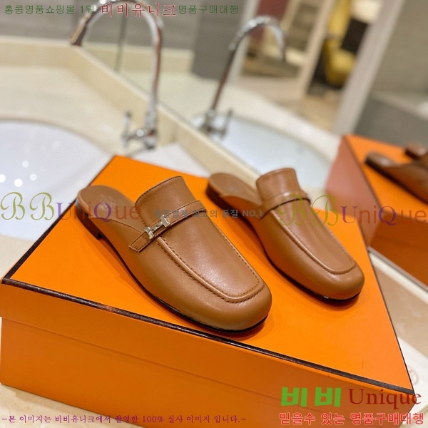  �����޽� �� ���� 3H3E01181-2