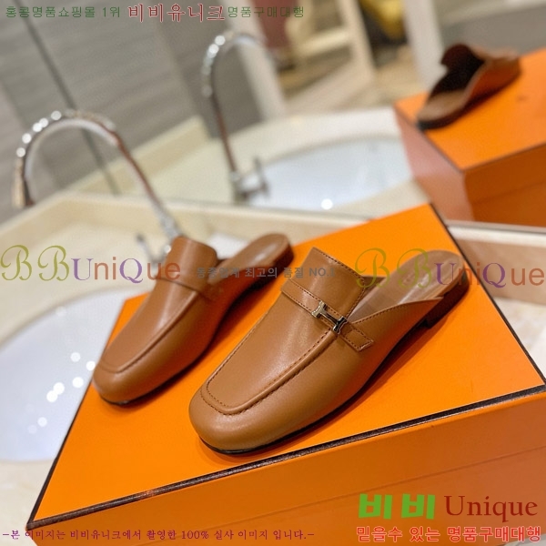  �����޽� �� ���� 3H3E01181-2