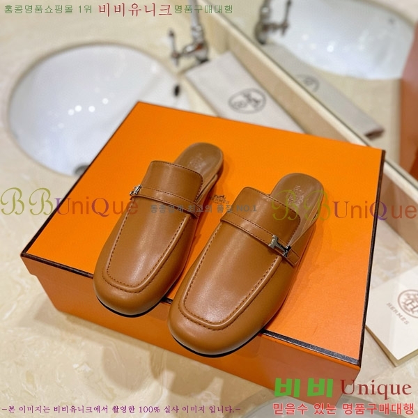  �����޽� �� ���� 3H3E01181-2