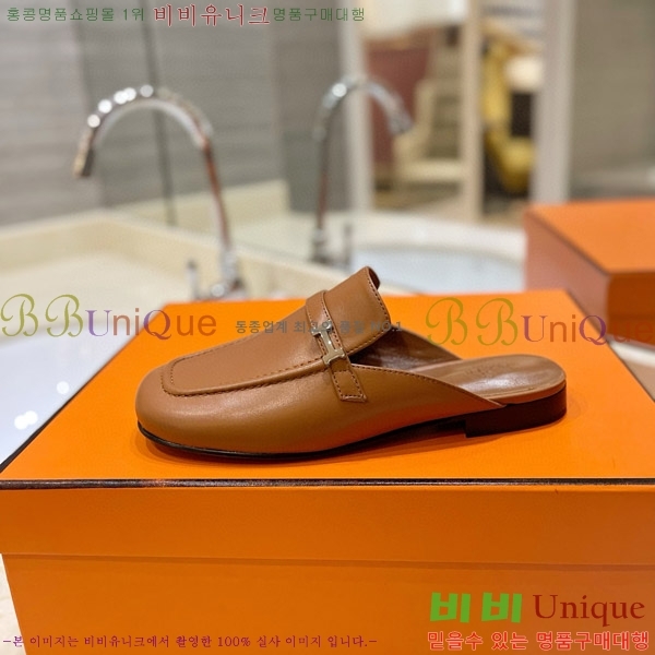  �����޽� �� ���� 3H3E01181-2