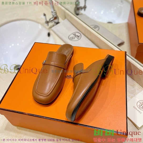  �����޽� �� ���� 3H3E01181-2