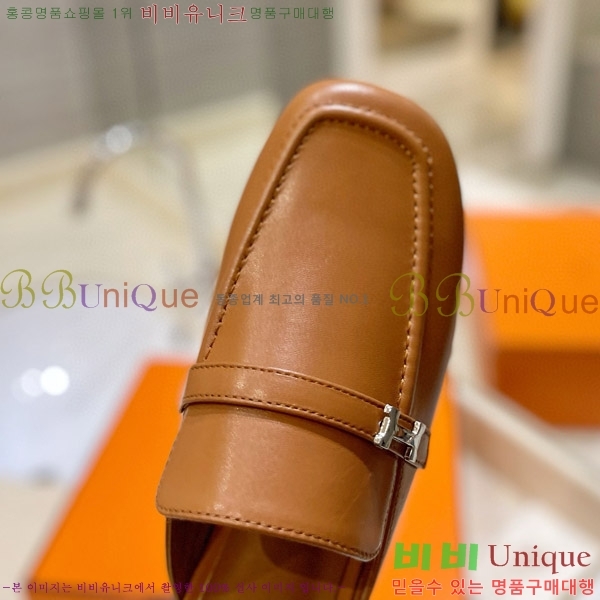  �����޽� �� ���� 3H3E01181-2