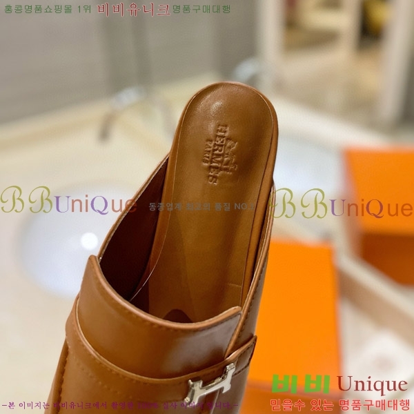  �����޽� �� ���� 3H3E01181-2