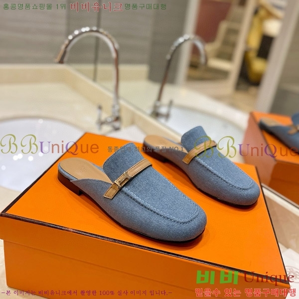  �����޽� �� ���� 3H3E01181-4