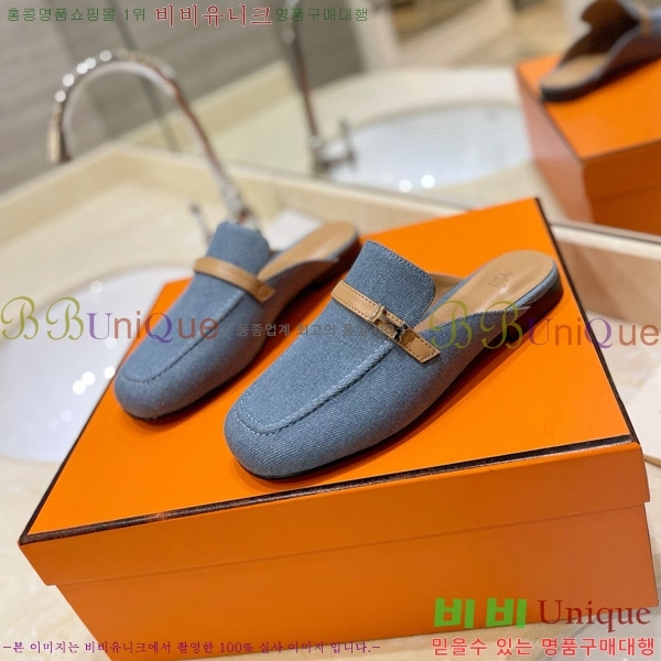  �����޽� �� ���� 3H3E01181-4