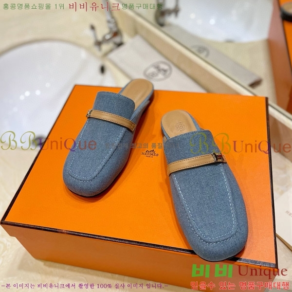  �����޽� �� ���� 3H3E01181-4