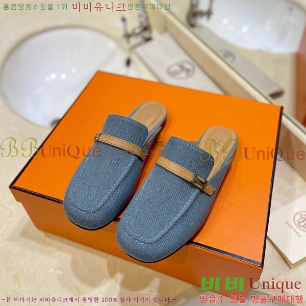  �����޽� �� ���� 3H3E01181-4