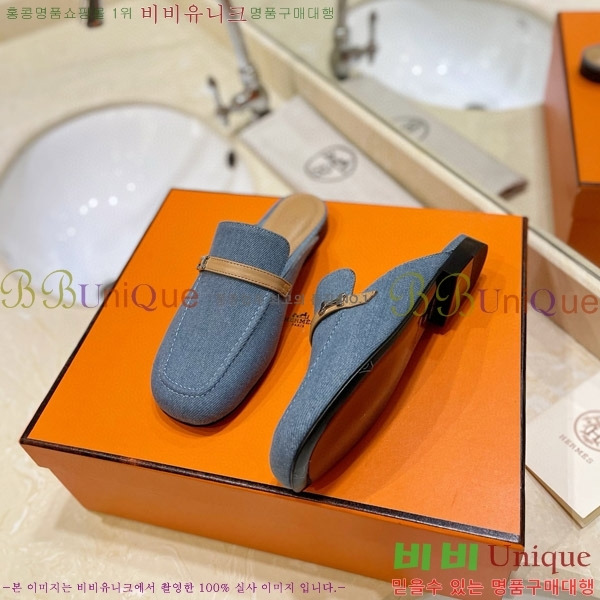  �����޽� �� ���� 3H3E01181-4