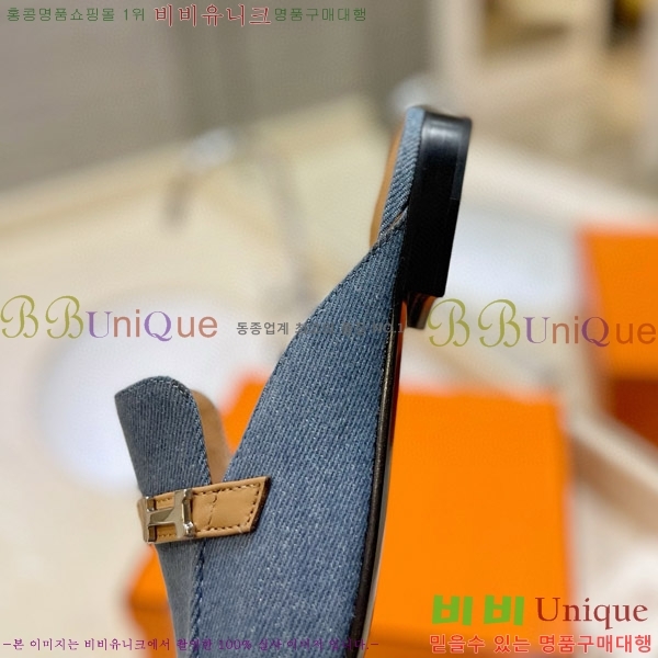  �����޽� �� ���� 3H3E01181-4