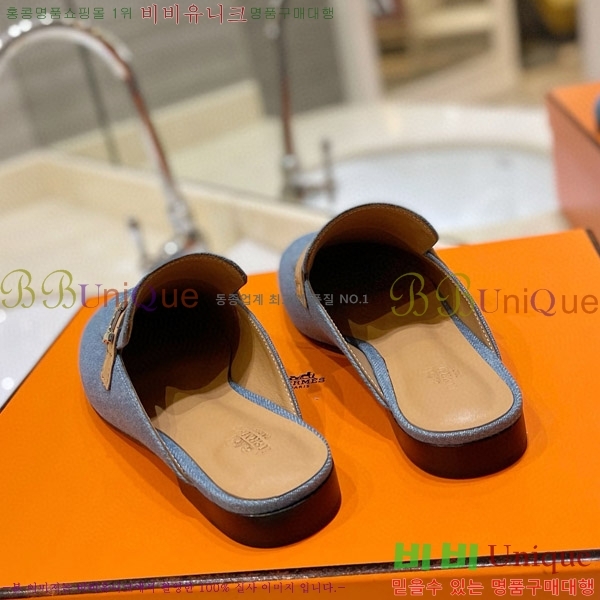  �����޽� �� ���� 3H3E01181-4