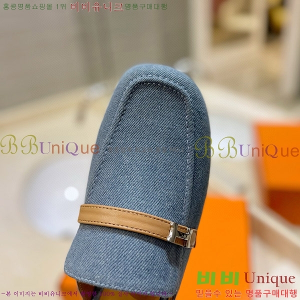  �����޽� �� ���� 3H3E01181-4