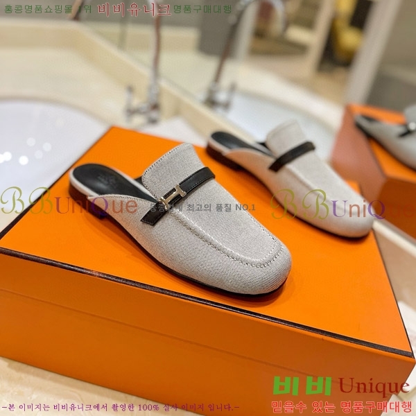  �����޽� �� ���� 3H3E01181-3