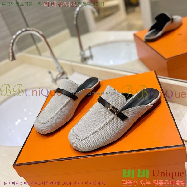  �����޽� �� ���� 3H3E01181-3