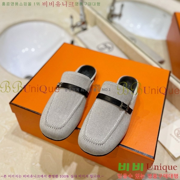  �����޽� �� ���� 3H3E01181-3