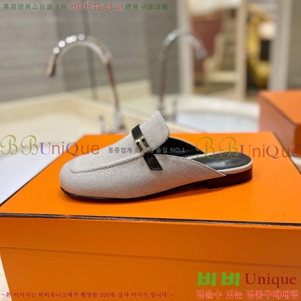  �����޽� �� ���� 3H3E01181-3