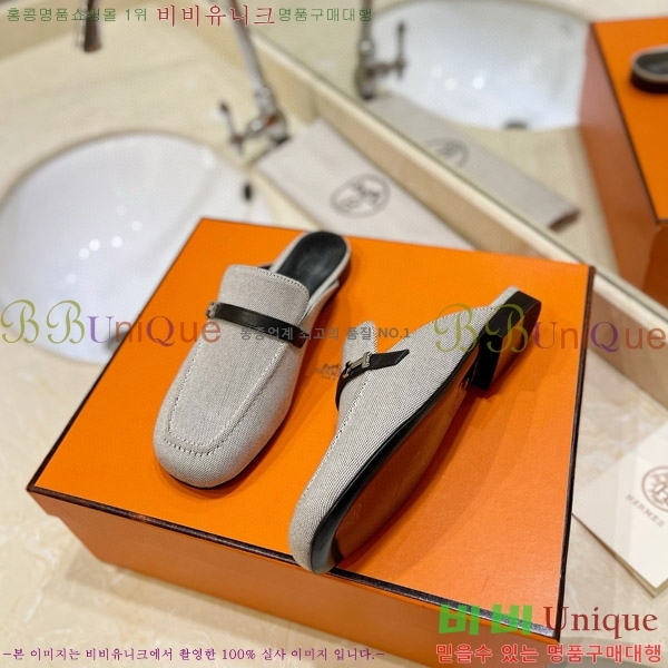  �����޽� �� ���� 3H3E01181-3