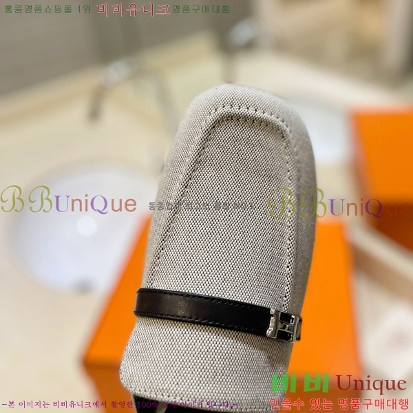  �����޽� �� ���� 3H3E01181-3