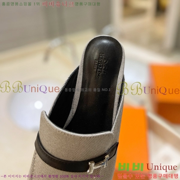  �����޽� �� ���� 3H3E01181-3