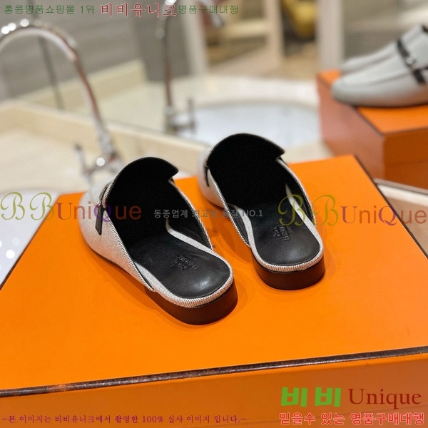  �����޽� �� ���� 3H3E01181-3