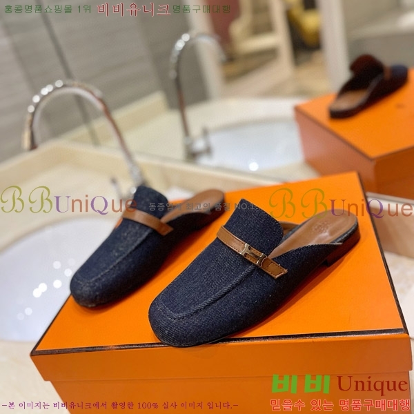  �����޽� �� ���� 3H3E01181-5