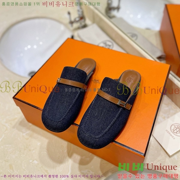  �����޽� �� ���� 3H3E01181-5