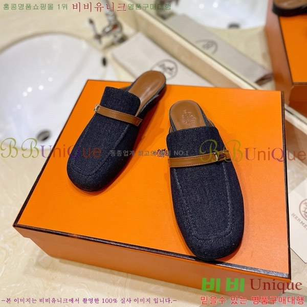  �����޽� �� ���� 3H3E01181-5