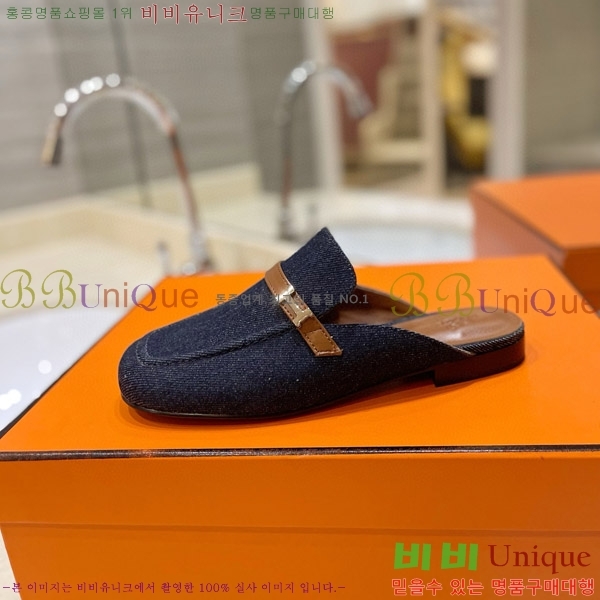  �����޽� �� ���� 3H3E01181-5