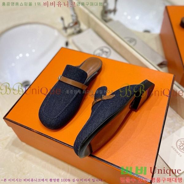  �����޽� �� ���� 3H3E01181-5