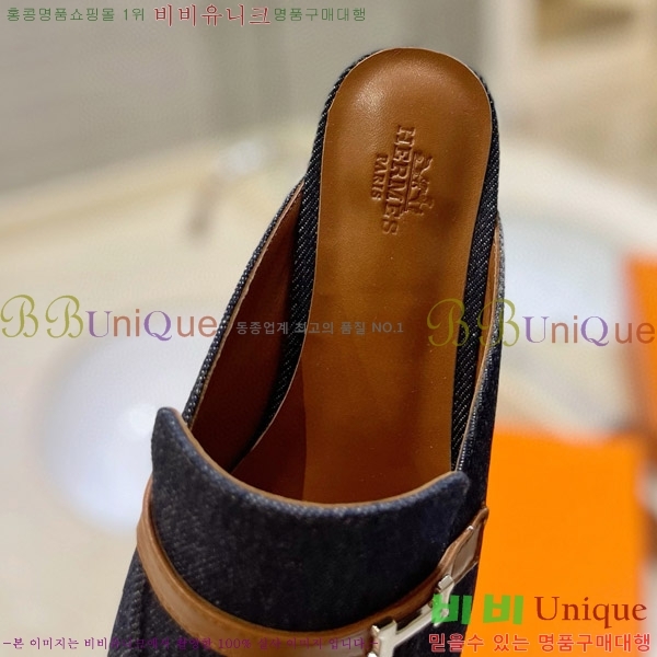  �����޽� �� ���� 3H3E01181-5