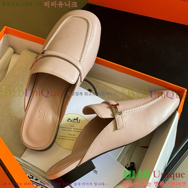 ���� �����޽� �� ���� 35HE243433-2