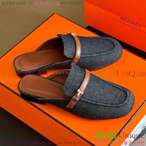 ���� �����޽� �� ���� 35HE243433-4