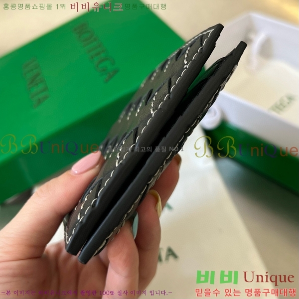 #���װ�����Ÿ ��Ʈ��ġ���� ������ 743211-1