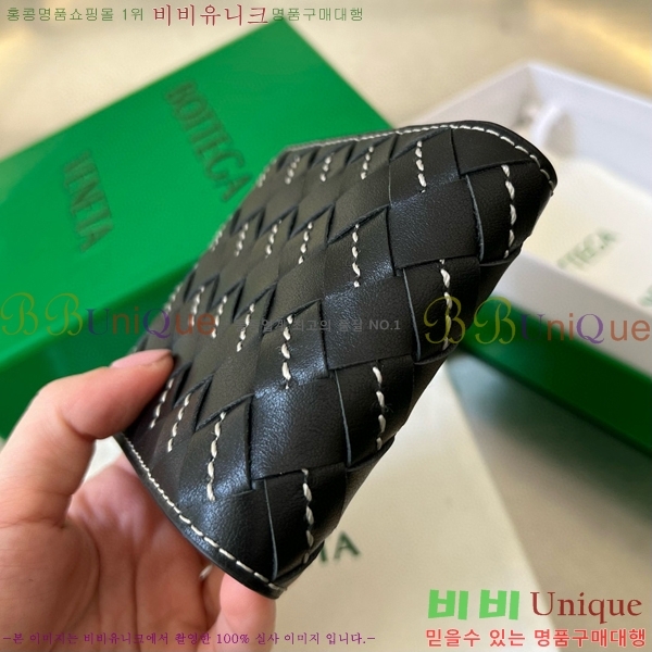 #���װ�����Ÿ ��Ʈ��ġ���� ������ 743211-1