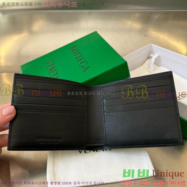 #���װ�����Ÿ ��Ʈ��ġ���� ������ 743211-1