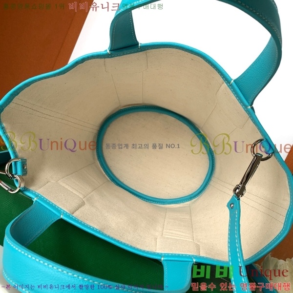 #���ߵ� ���϶� PM �� 8111-1