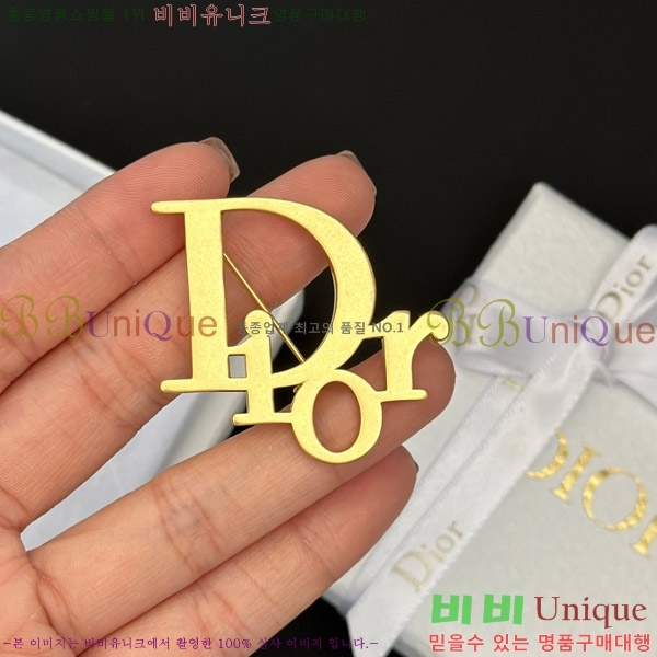 ��� ���ġ D6392853