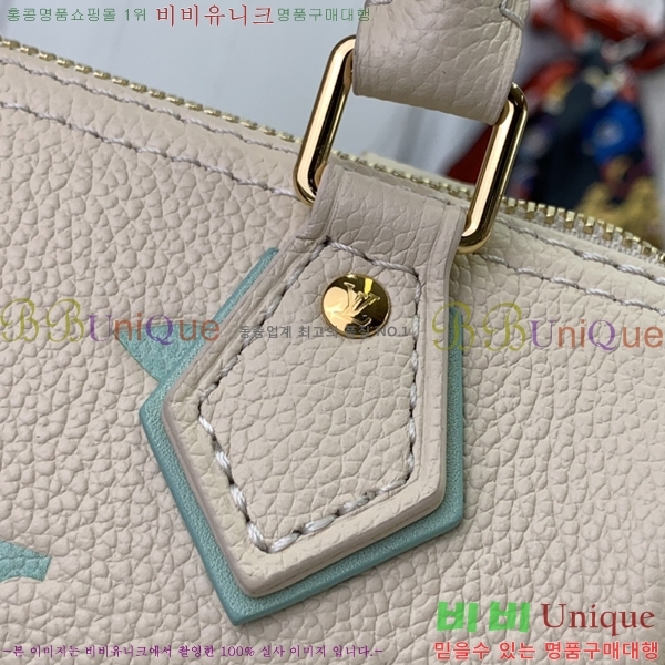 #���̺��� NEW ���� ���ǵ� M24169-20