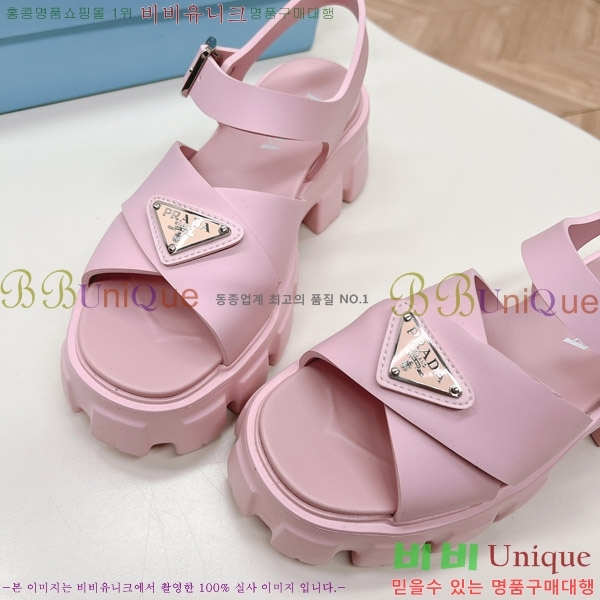 �����  ���� P237554-3