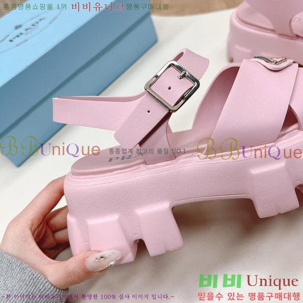 �����  ���� P237554-3