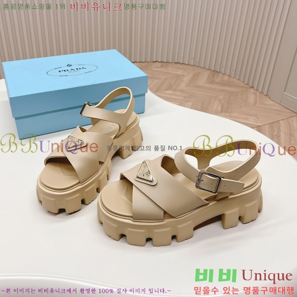 �����  ���� P237554