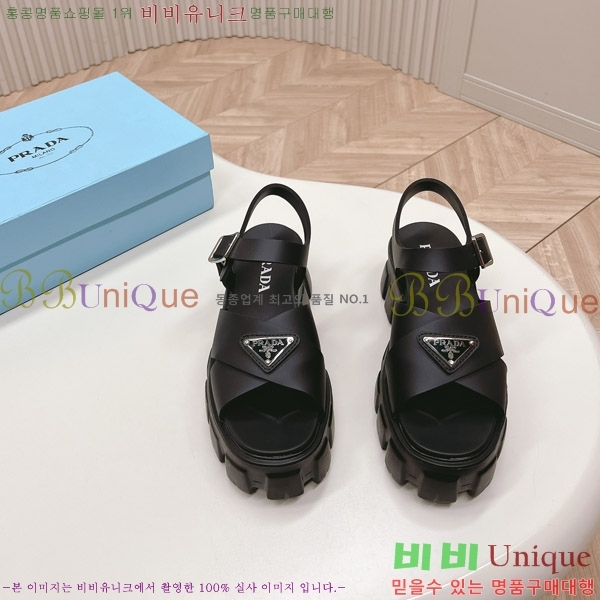 �����  ���� P237554-2