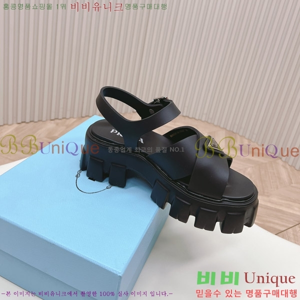 �����  ���� P237554-2