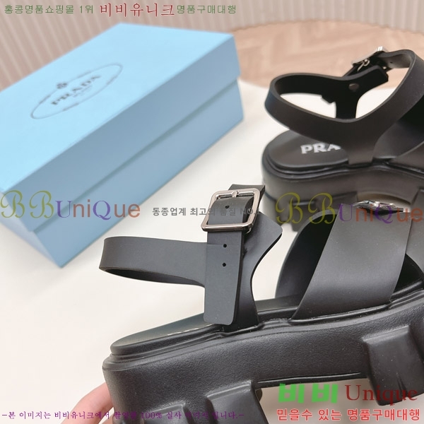 �����  ���� P237554-2