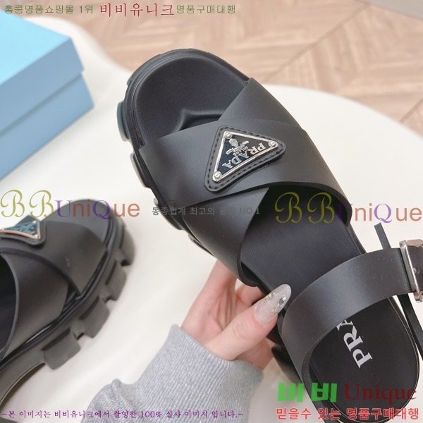 �����  ���� P237554-2