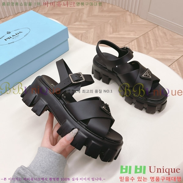 �����  ���� P237554-2