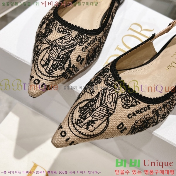 ��� �÷� ���� TY6690242-10