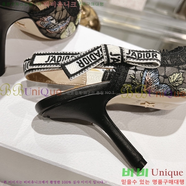 ��� ������ TY6690241-9