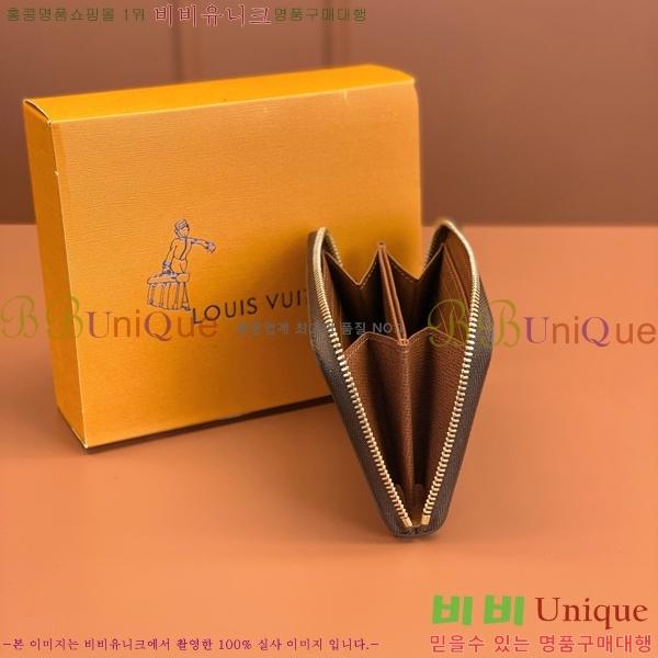 #���̺��� ���� ���� �۽� M60067-1200